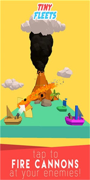 小型舰队大作战 1.0.0截图4 小型舰队大作战 1.0.0截图4