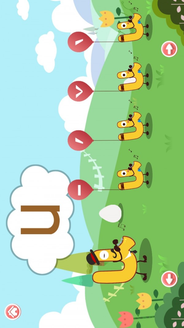 学拼音儿童游戏截图2