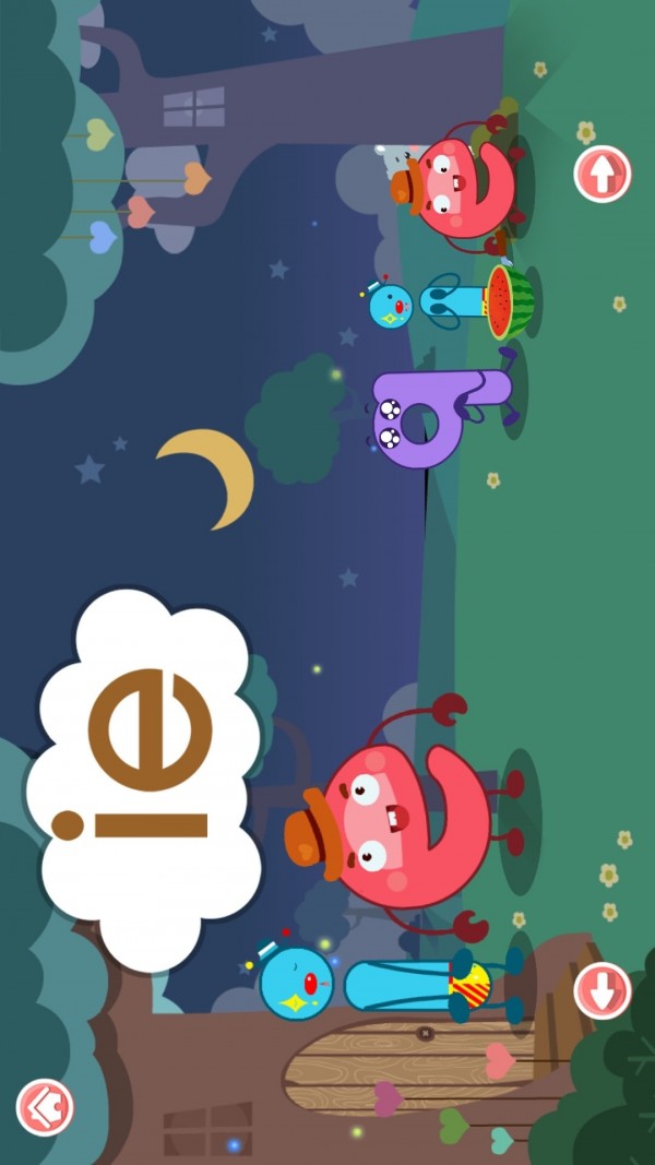 学拼音儿童游戏截图4