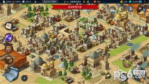 帝国与文明 1.4.7截图2