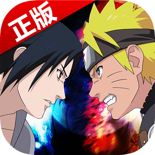 火影忍者忍者大师手游小米版下载 v1.7.0 安卓版