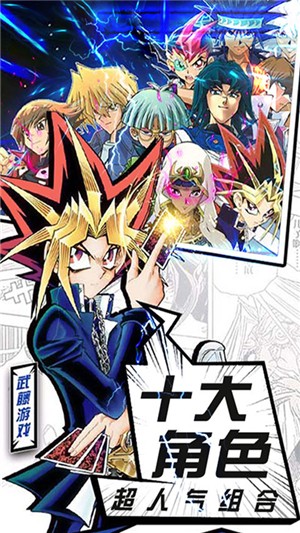 暗黑神话百抽版 1.0.0截图3 暗黑神话百抽版 1.0.0截图3