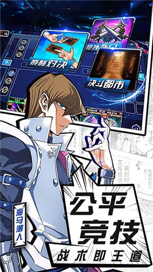 暗黑神话百抽版 1.0.0截图5 暗黑神话百抽版 1.0.0截图5