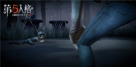 第五人格安卓游戏下载 v1.1.92835 手机版截图1