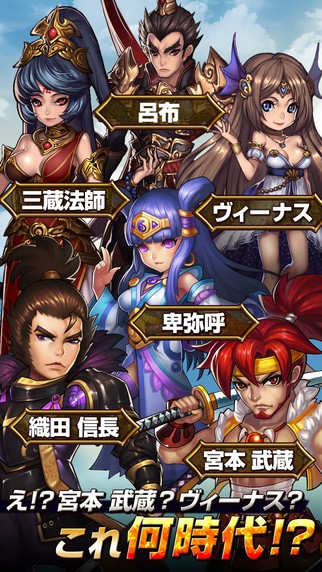 幻想激战 2.5.3截图5