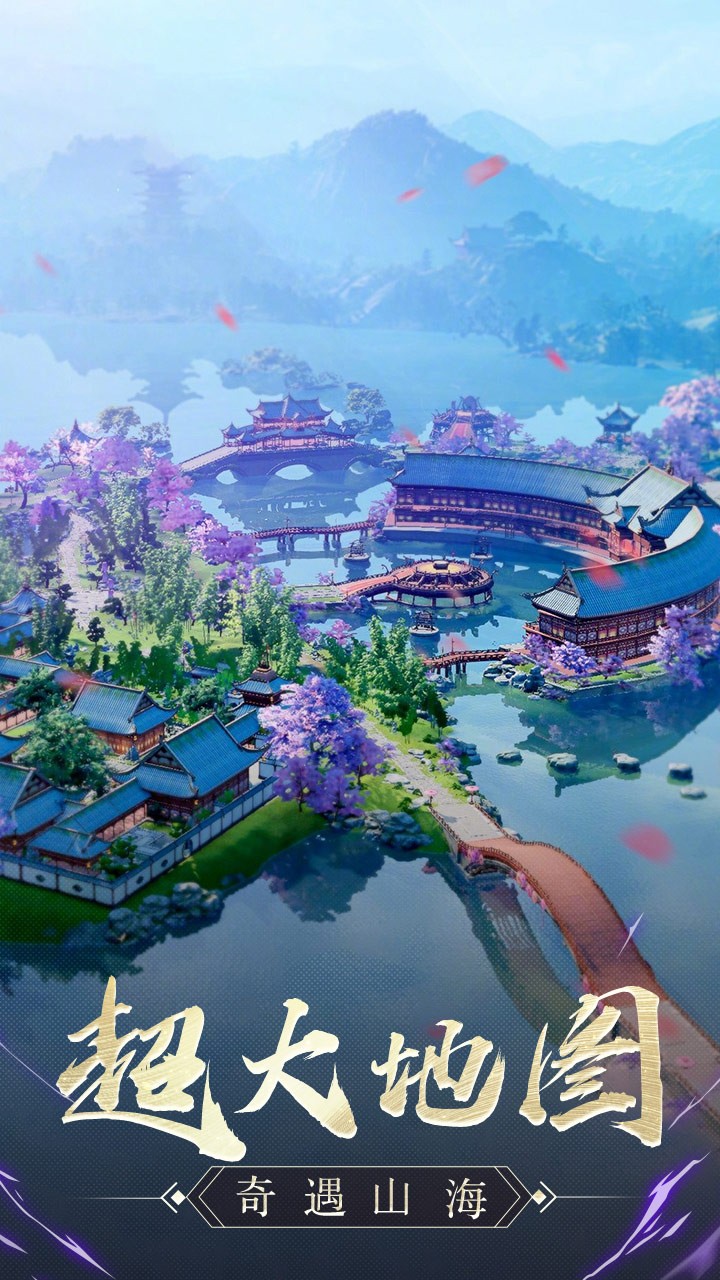 封神之战 1.2.475截图5