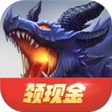 永夜之役红包版 1.3.0