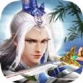 一剑豪侠 5.2.0