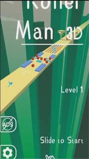 滚筒碾压3D 1.0.2截图1 滚筒碾压3D 1.0.2截图1