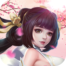 九天仙梦（福利版） 1.0.0