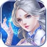 逍遥青云诀 1.0