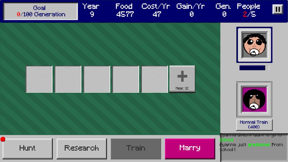 百年家族游戏 v1.2 安卓版截图2