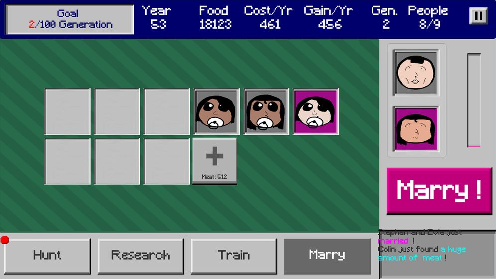 百年家族游戏 v1.2 安卓版截图3