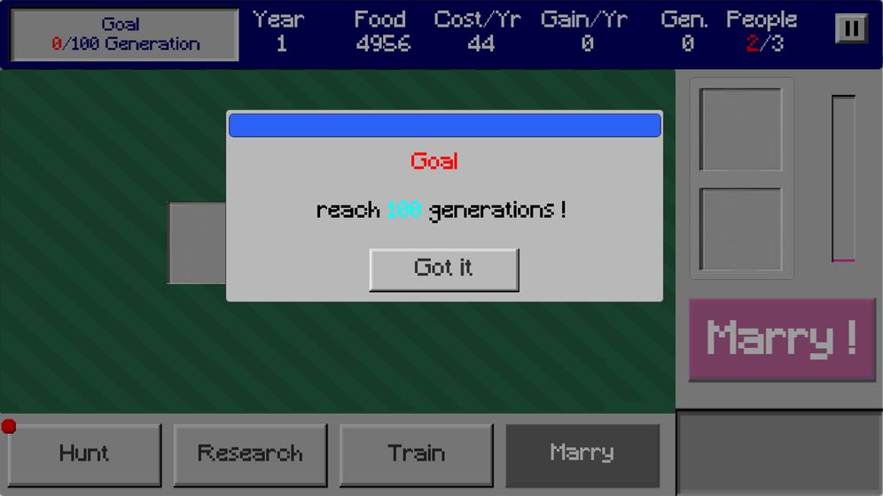 百年家族游戏 v1.2 安卓版截图4