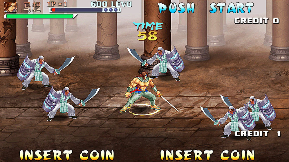 三国战纪星耀版 v0.14.28.1 安卓版截图1