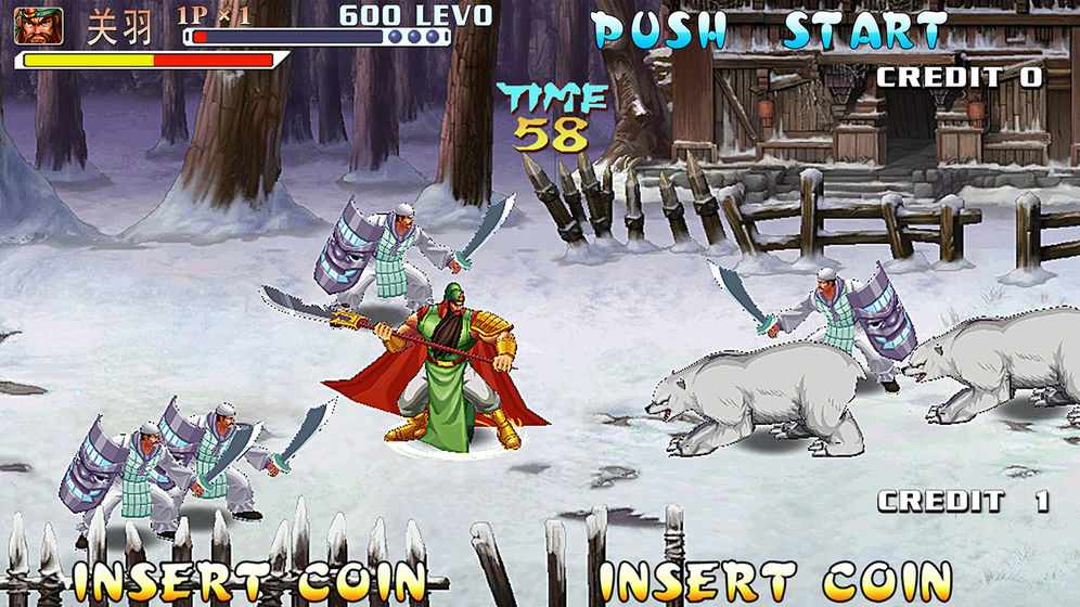 三国战纪星耀版 v0.14.28.1 安卓版截图2