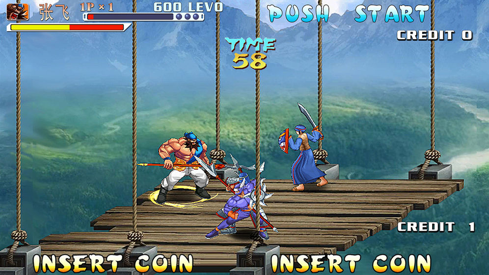 三国战纪星耀版 v0.14.28.1 安卓版截图3