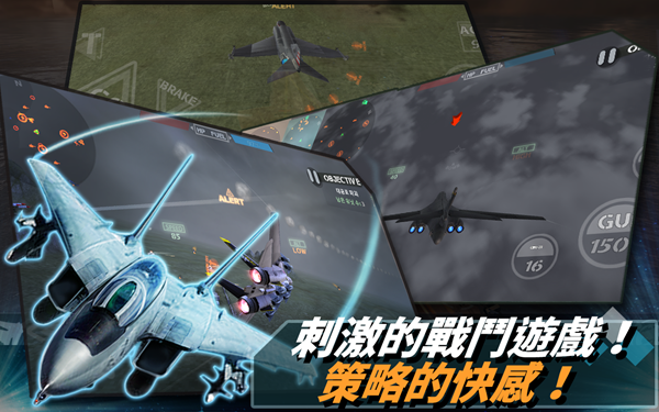来自大海截图1