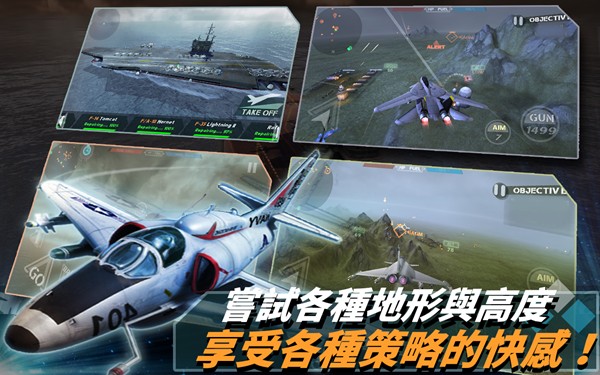 来自大海截图3