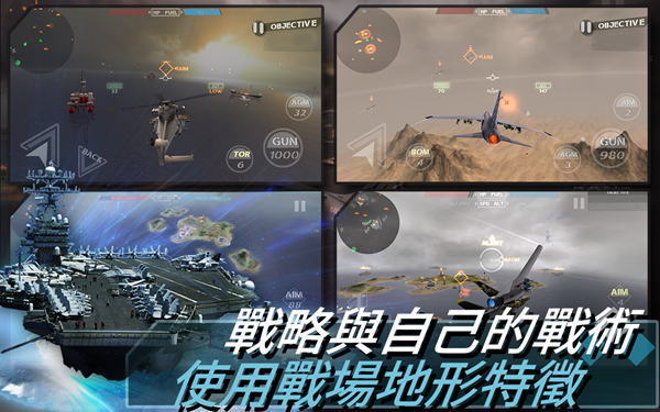 来自大海截图5