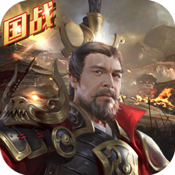 九州缥缈录 1.1.0