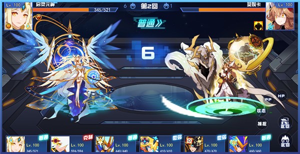 赛尔号互通版 1.0.0截图5