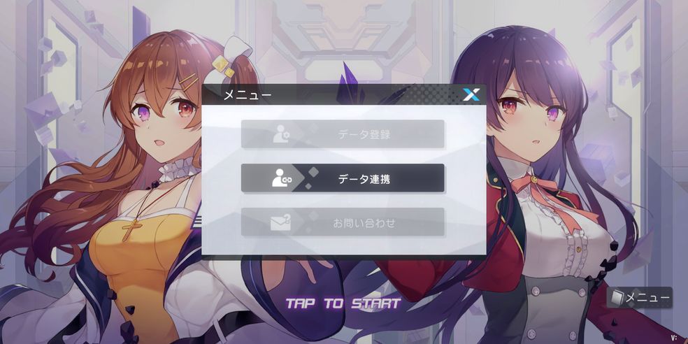 双生视界反和谐版 v1.0.2 安卓版截图3 双生视界反和谐版 v1.0.2 安卓版截图3