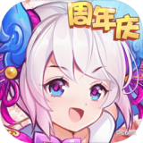 轮回诀果盘版 2.0.0