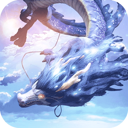 雪鹰领主手游 v2.3.21 安卓版