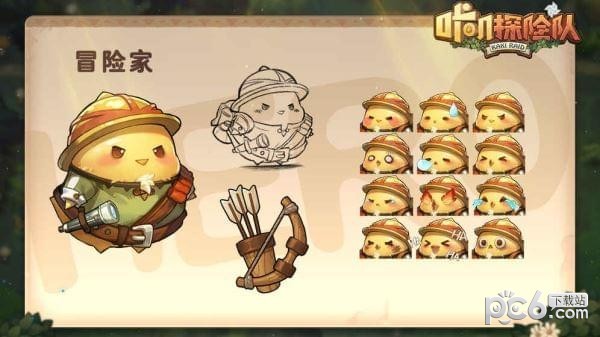 咔叽探险队 0.9.3.3753截图4