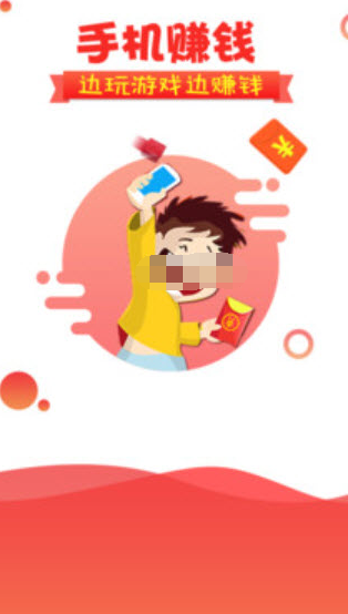 阿里聊聊 1.0截图1
