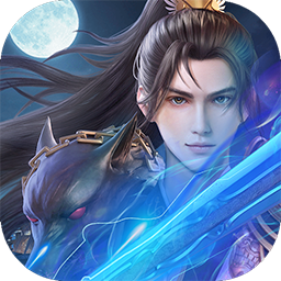 天子战盟 1.0.0.1