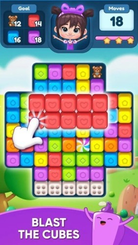 甜蜜的冒险 2.48截图3