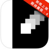 像素打砖块(Pixel Paddle) 1.0.9