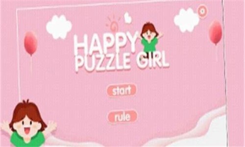 快乐的拼图女孩 1.0.1截图1 快乐的拼图女孩 1.0.1截图1
