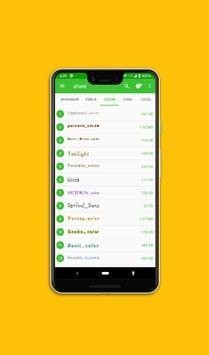 zFont中文版截图1