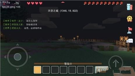 奶块九游版 4.3.0.0截图2