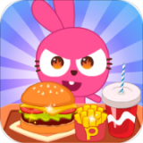 美味的汉堡 1.0.4