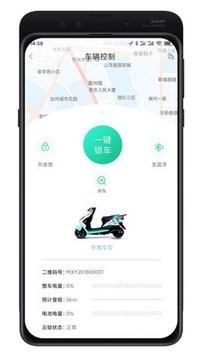 777电单截图2 777电单截图2