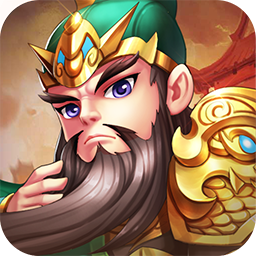主公争霸 1.0.0