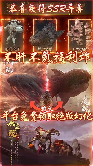 一恋永恒变态版 1.0.0.1截图2 一恋永恒变态版 1.0.0.1截图2