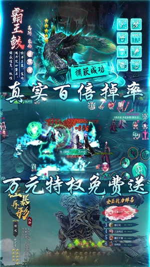 一恋永恒变态版 1.0.0.1截图4 一恋永恒变态版 1.0.0.1截图4