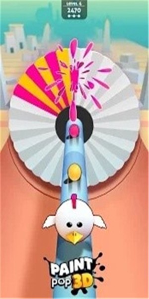 3D喷漆截图1 3D喷漆截图1