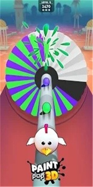3D喷漆截图3 3D喷漆截图3