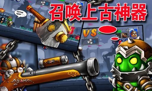 买麦提截图1 买麦提截图1