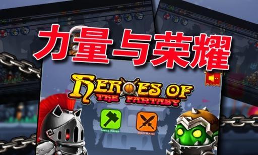 买麦提截图2 买麦提截图2