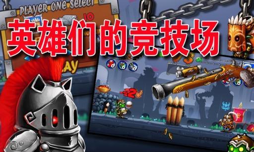 买麦提截图4 买麦提截图4