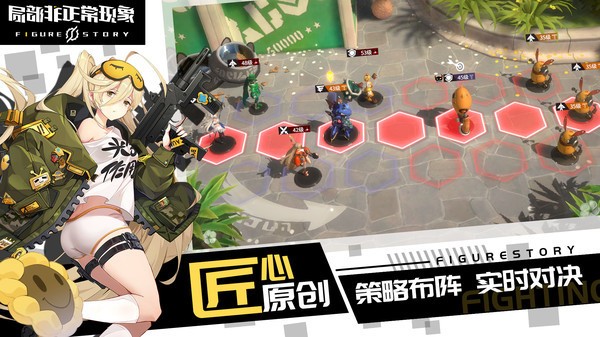 局部非正常现象 0.1.1截图1 局部非正常现象 0.1.1截图1