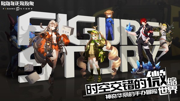 局部非正常现象 0.1.1截图3 局部非正常现象 0.1.1截图3