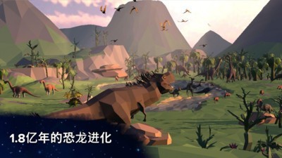 从细胞到奇点 5.13截图5